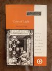 Gates of Light / Sha'Are Orah (Sacred Literature Series) (English and Hebrew Edition)